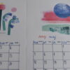 2025 calendar - Image 2